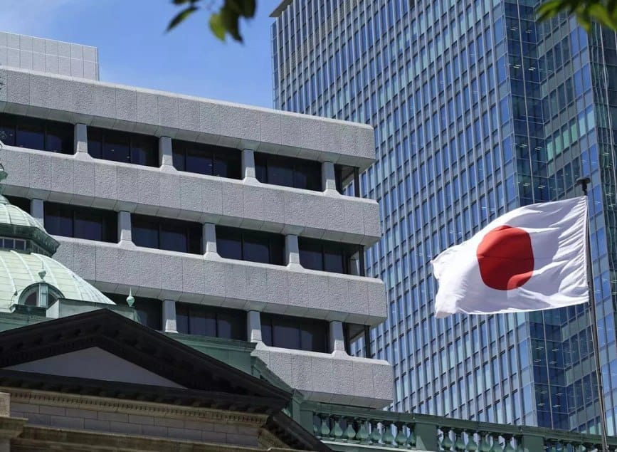 Bank of Japan Holds Interest Rates Steady