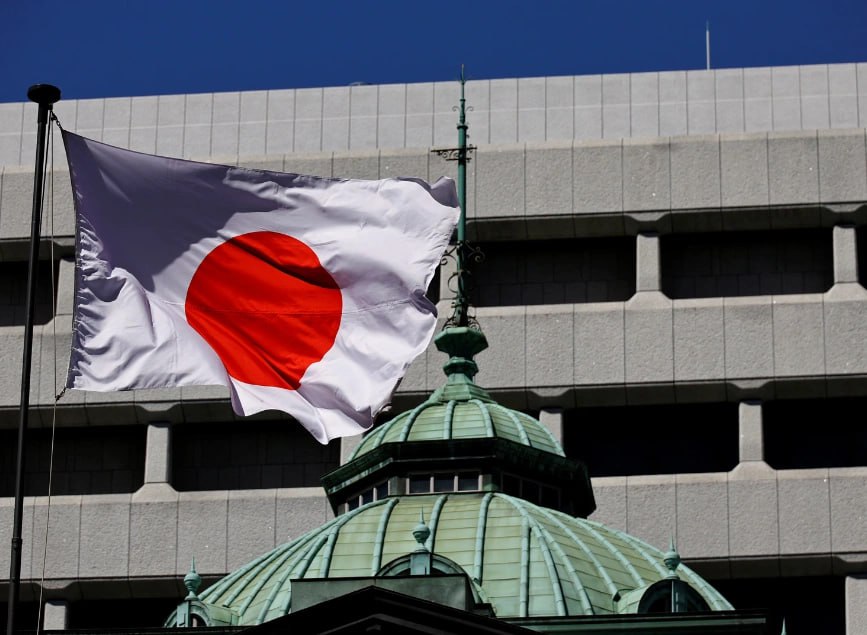 Bank of Japan Maintains Rates Amid Economic Review