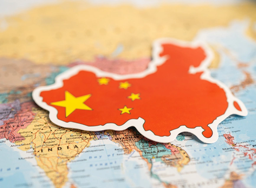 People’s Bank of China Cuts Interest Rates to Historic Lows