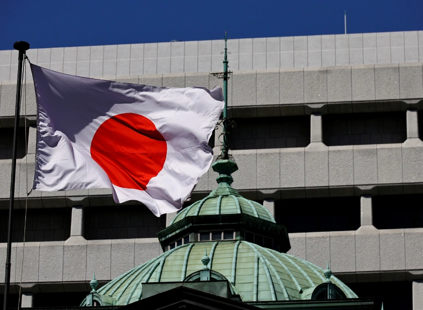 Japan’s Machine Tool Orders Grow at Slower Pace
