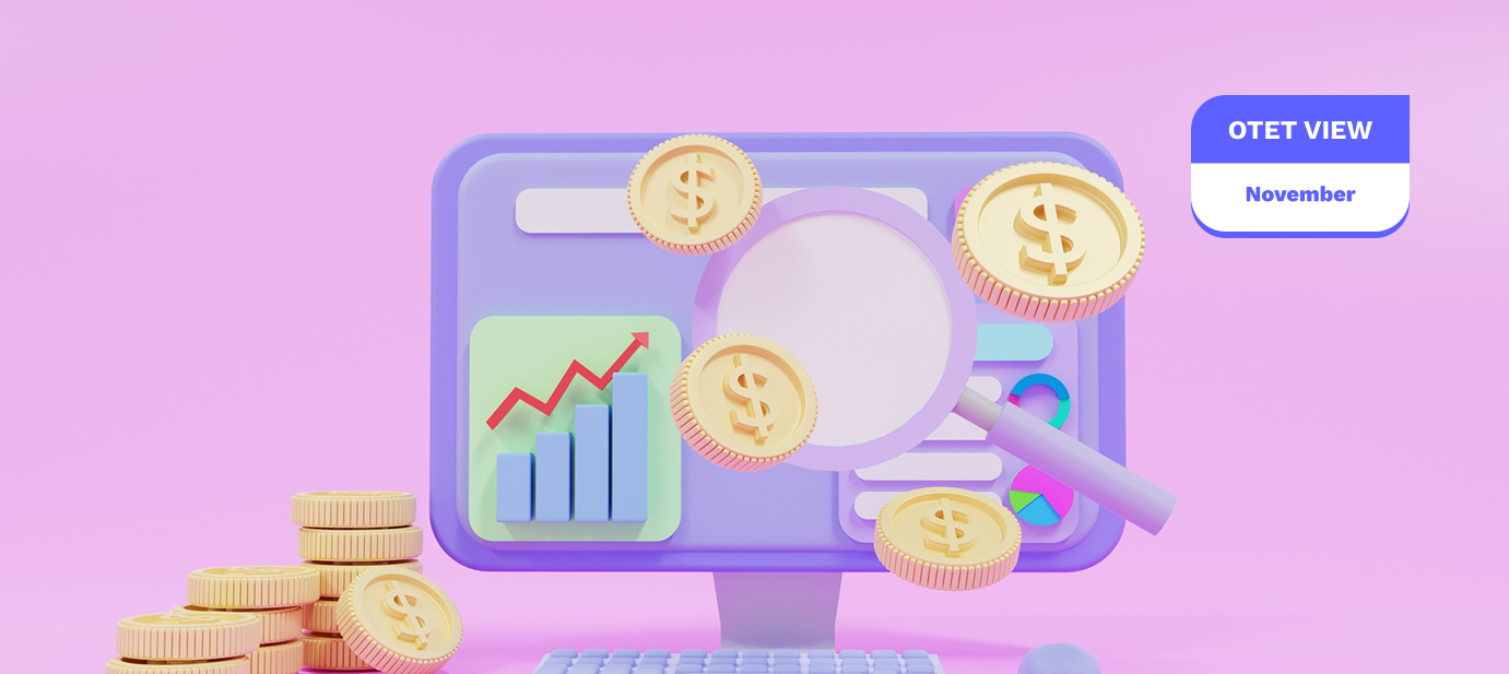 Global Economic Outlook, November 2025