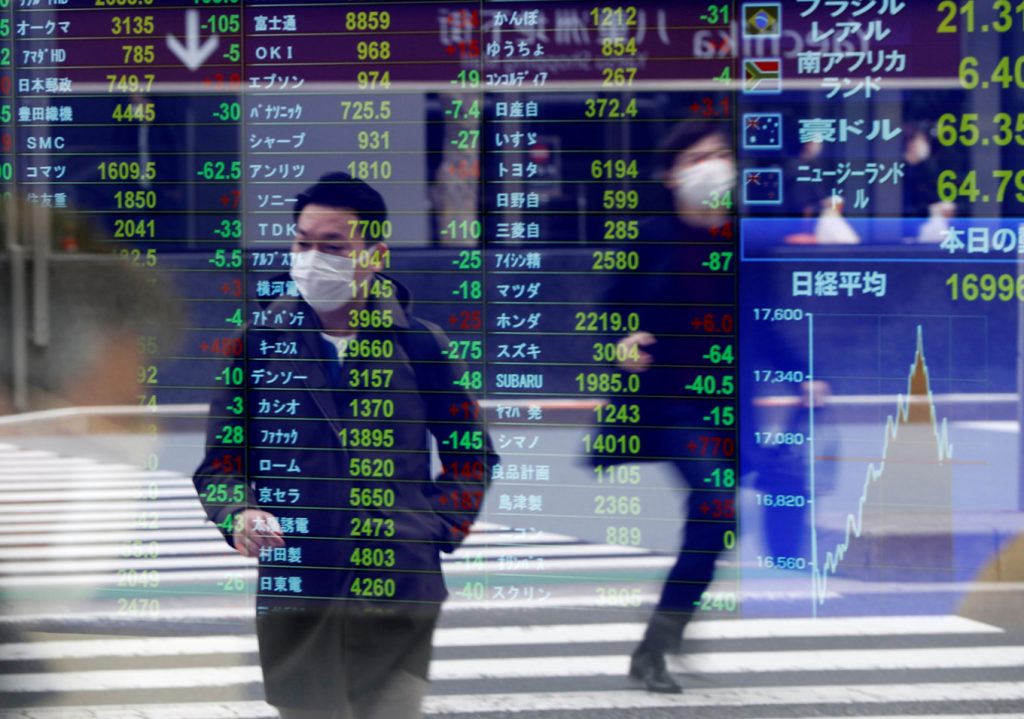 Asian equities reverse gains as Iranian tanker seizures deepen geopolitical uncertainty